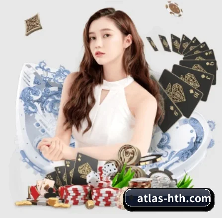 华体会 APP 界面 | hth